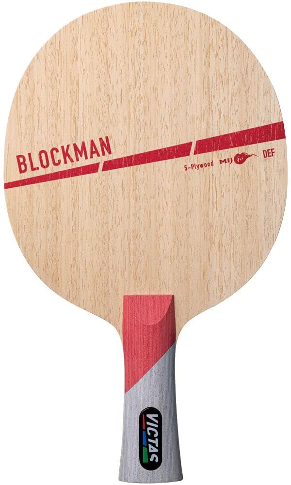 Amazon | ヴィクタス(VICTAS) 卓球 ラケット BLOCKMAN ブロック